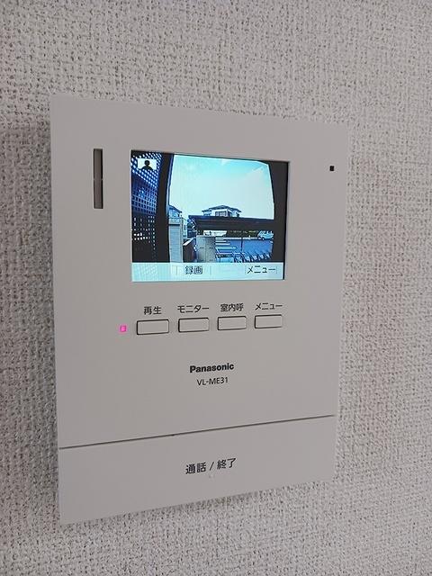 ニュー　パインクレスト（203） その他部屋・スペース