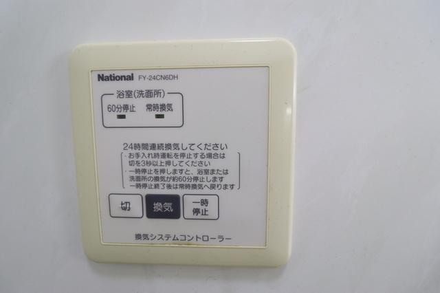シャルドネ　B（110） 部屋画像