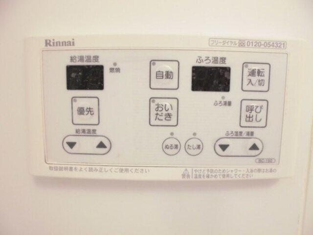 ＬＥＸＳＡＳＵ春日（105） 部屋画像