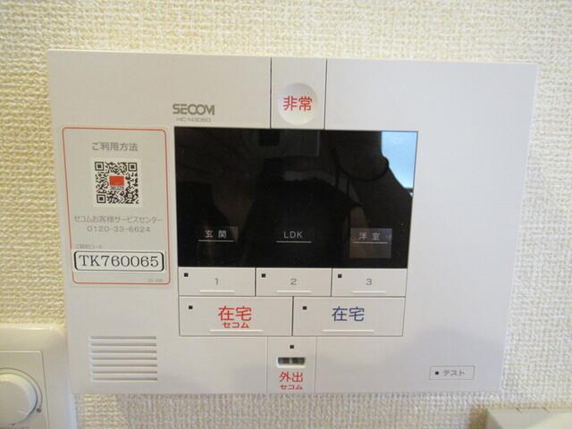D-ROOM穴川Ⅲ（302） 部屋画像