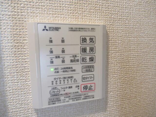 D-ROOM穴川Ⅲ（302） 部屋画像