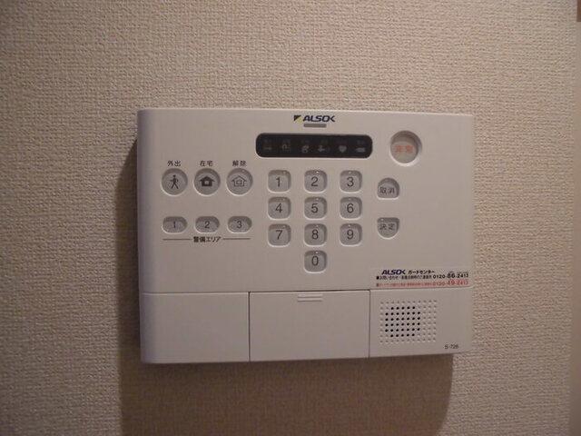 コーポスカイG（307） 部屋画像