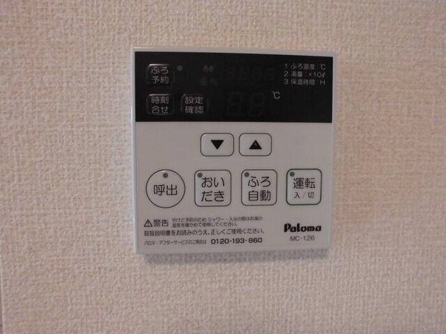 コーポスカイG（307） 部屋画像
