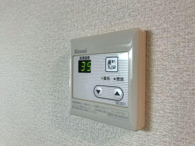 グラン　フェルト（205） その他