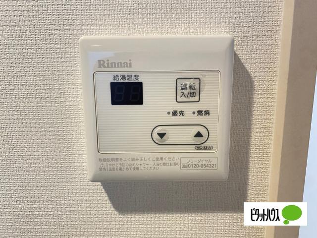リブリ・Espoir 弐番館（103） 設備