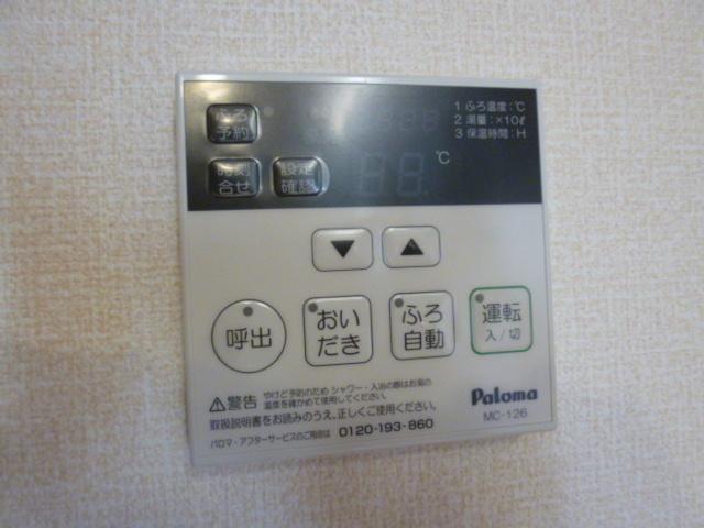 シャインハイツ（102） 部屋画像