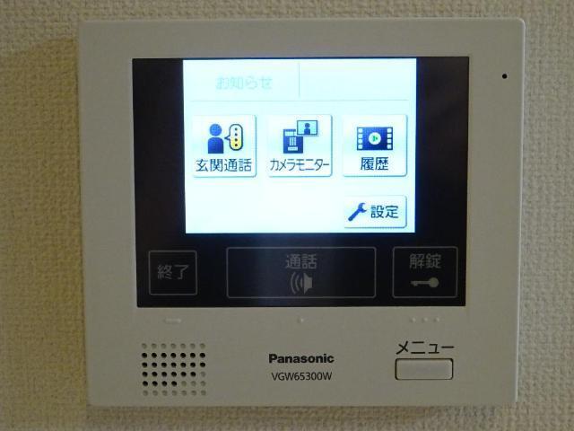 ネオエステージ 部屋画像