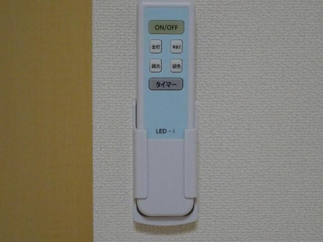 ネオエステージ 部屋画像