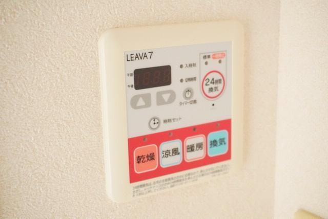 グランドソレイユ 部屋画像