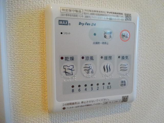 メゾンレイア 部屋画像