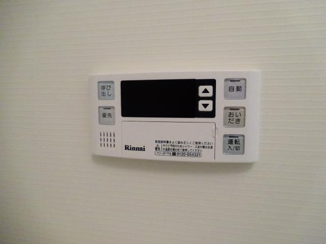 メゾンレイア 部屋画像