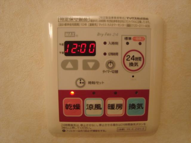 ノーサイドヒル 部屋画像