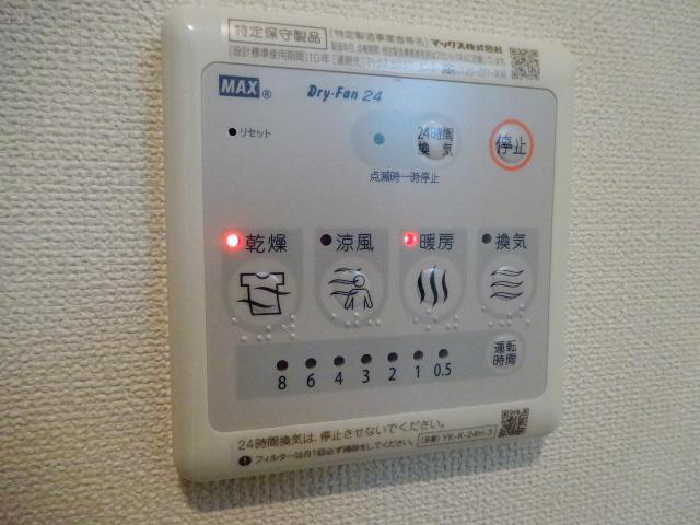 ハピネス 部屋画像
