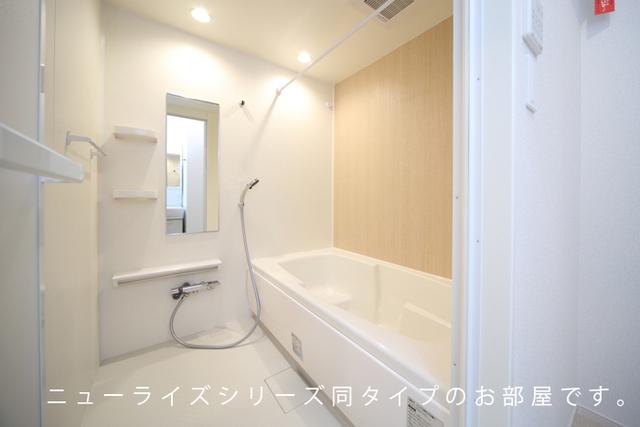 ヒカルサ市原五井（207） バス／シャワー