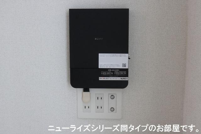 ヒカルサ市原五井（106） 設備