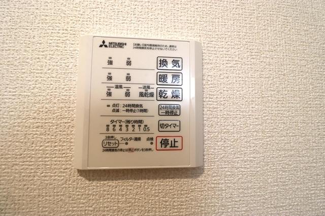 D-SOLACE祐光　A（102） 部屋画像