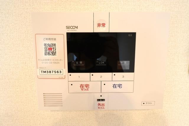 D-SOLACE祐光　A（303） 部屋画像