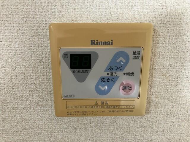 フレグラントアネックスⅠ（102） 部屋画像