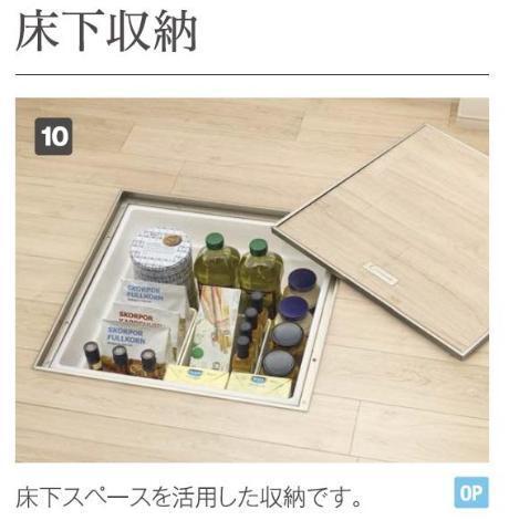 (仮）市原市青柳新築アパート 部屋画像