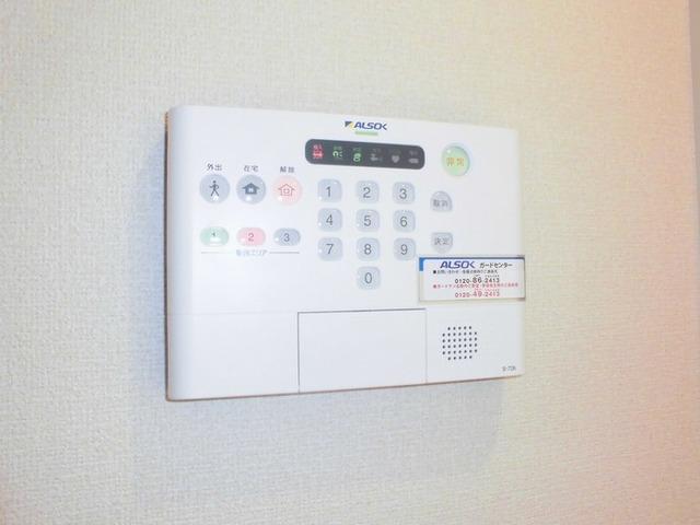 メゾンあき（202） 部屋画像