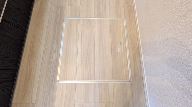 D-ROOM汐見丘α（101） 部屋画像