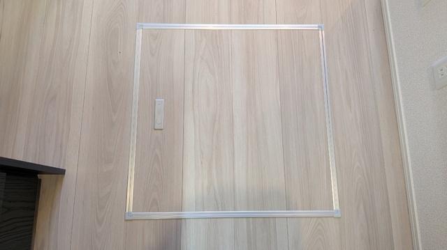D-ROOM汐見丘α（102） 部屋画像