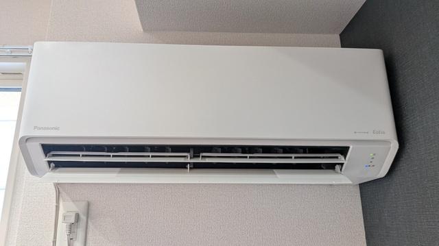 D-ROOM汐見丘α（201） 部屋画像
