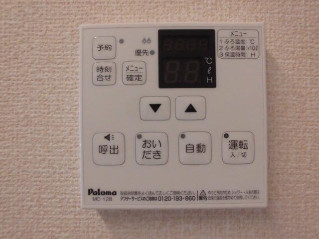 グランデＢ（101） 部屋画像