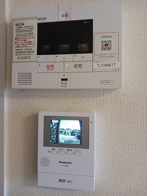 プロスペリタ（204） 設備