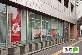 千葉銀行長洲支店：386m