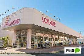 リブレ京成ミナーレ本千葉店：387m