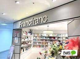 Francfrancそごう千葉ジュンヌ店：1664m