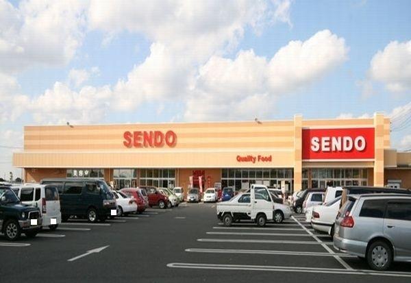 SENDO 東金プラザ店：1500m