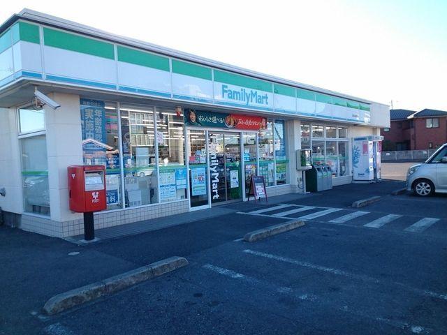 ファミリーマート茂原高師町店：300m