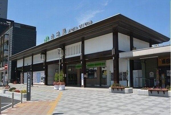 ＪＲ成田駅：1900m