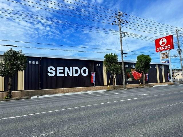 SENDO 新茂原店：170m