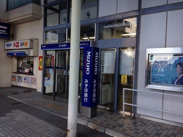 みずほ銀行木更津支店：650m