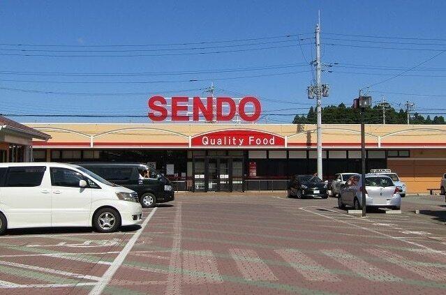 せんどう茂原緑ヶ丘店：1800m