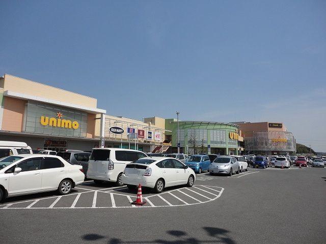 ユニモちはら台店：750m