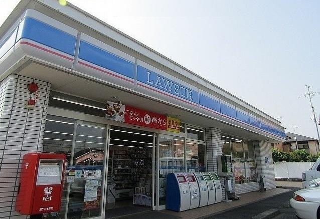 ローソン茂原東部台店：650m