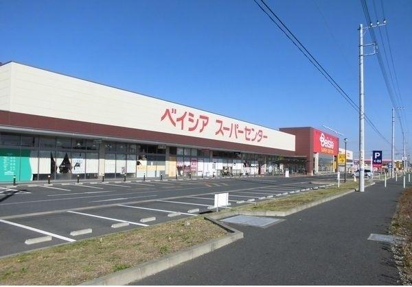ベイシア大網白里店：3500m