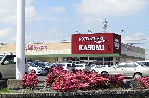 カスミ フードスクエア茂原店：600m