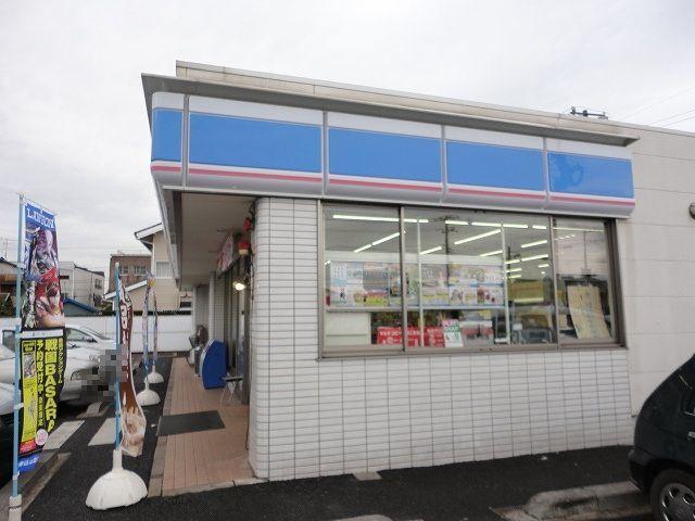 ローソン市原白金五丁目店：450m