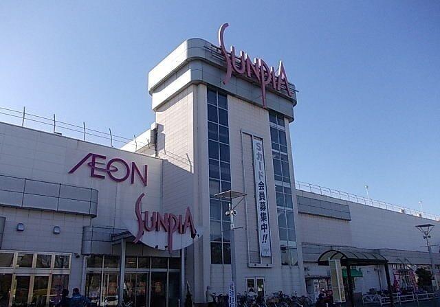 イオン東金店：1300m