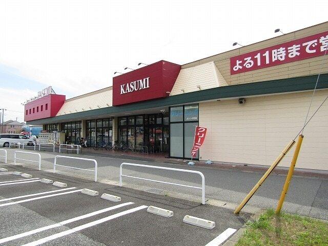 カスミ大芝店：1200m
