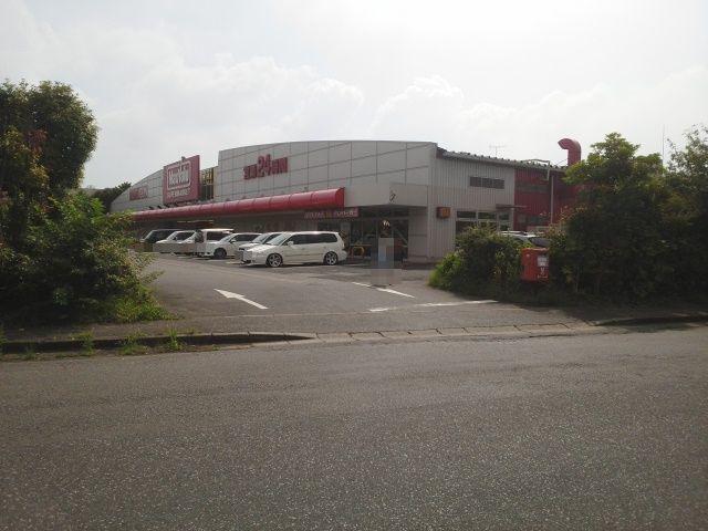 マックスバリュ木更津太田店：1600m