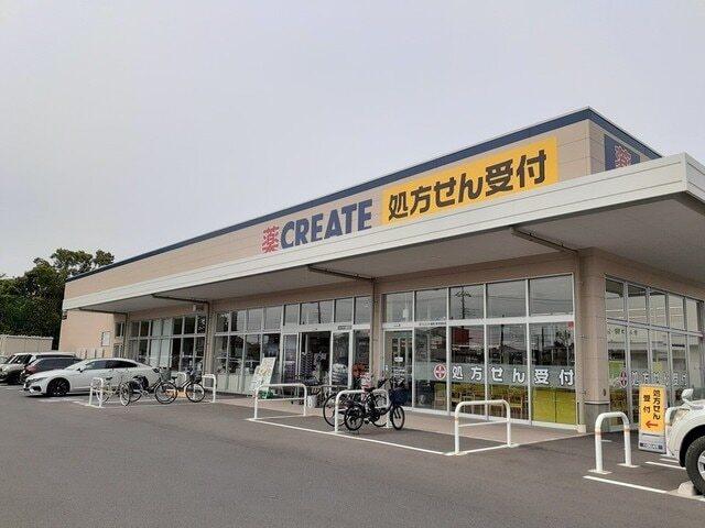 クリエイト君津杢師店：450m
