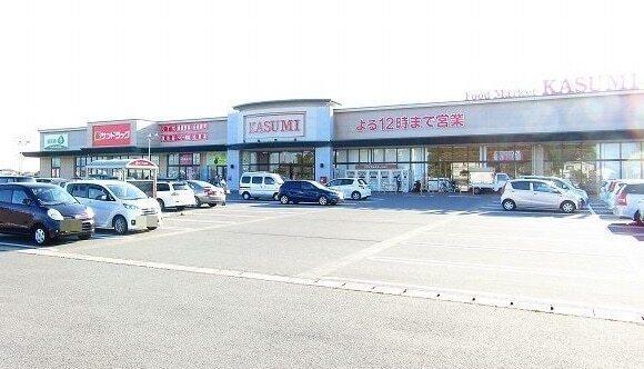 カスミ東郷店：1300m