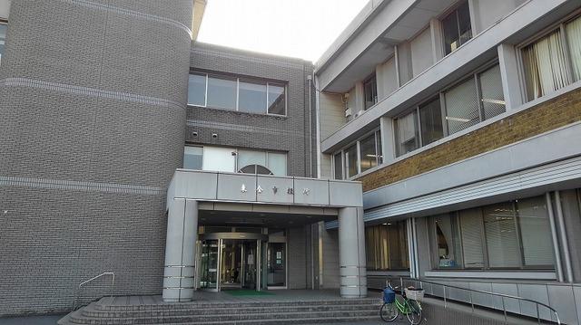 東金市役所：950m