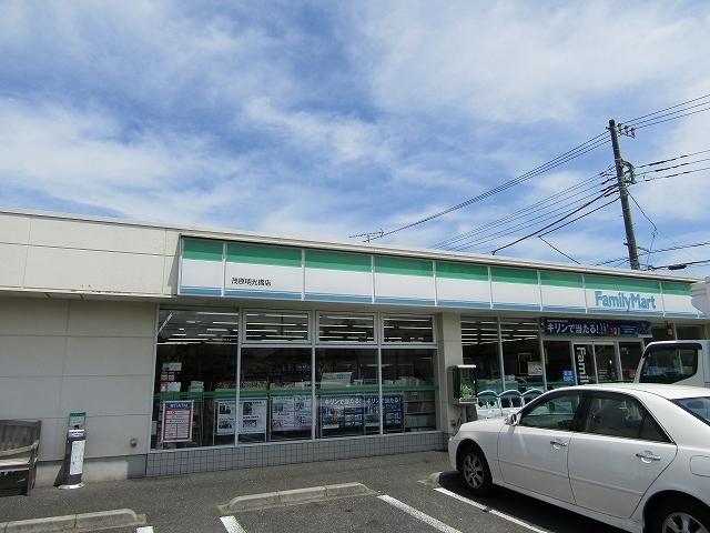 ファミリーマート茂原明光橋店：350m